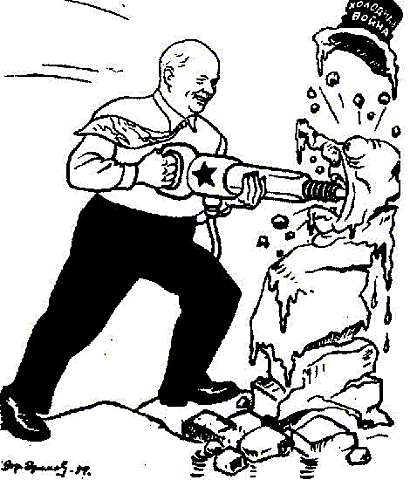 PEACEFUL CO-EXISTENCE