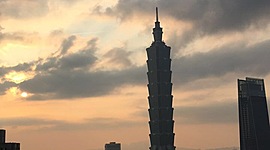 Timeline: Political Status of Taiwan
