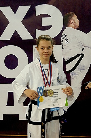 Поздравляем!