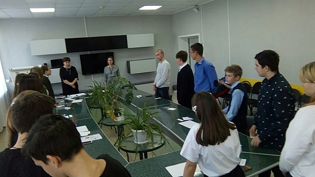 Молодежный форум "Мы против"