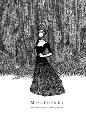 Morfolaki: complete story