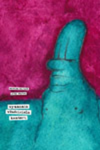 Wyznania Wlasciciela Kantoru