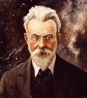 Владимир Иванович Вернадский