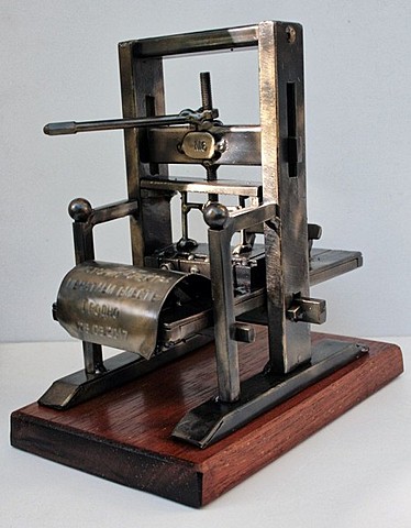 Вторая информационная революция