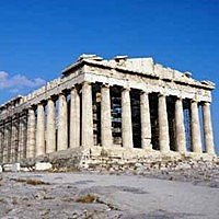 The Parthenon