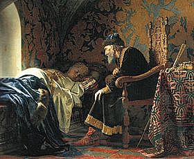 Death of First Wife