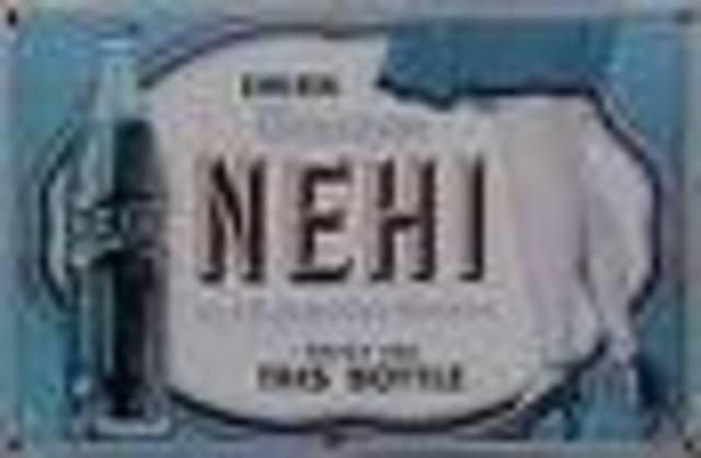 The Phantom Breakman