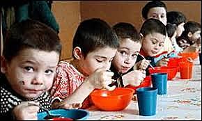 LEY 1699 27 de diciembre 2013