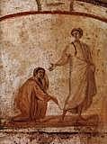 Early Christian Art: 260 - 525 BCE