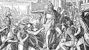 Roman Rule of Israel (begins)