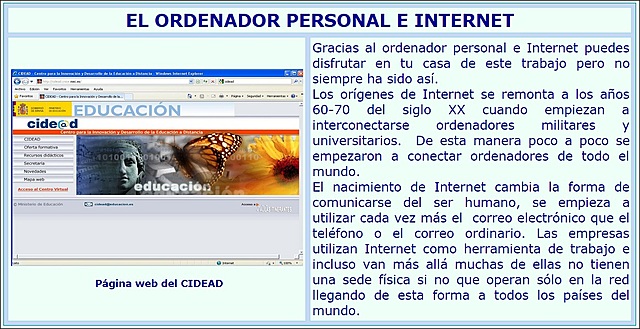 El internet