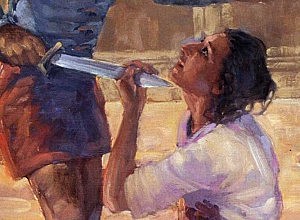 The Martyr Perpetua - Source: www.saylor.org/courses/hist101/#6.4.3 - Article: Christianity and the Roman Empire