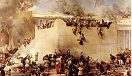 Roman Rule of Israel (begins)