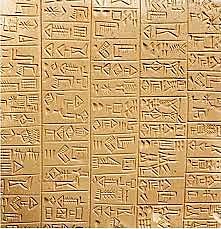 Aparición de la escritura