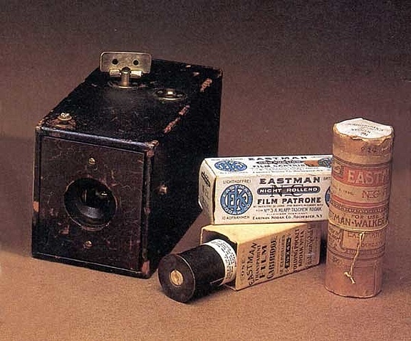 Пример первого использования нанотехнологий