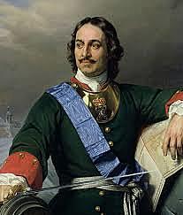 Reign of Peter the Great