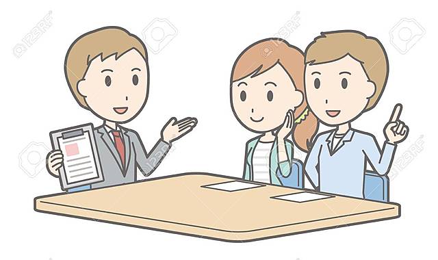 Antes de que inicie la UAI