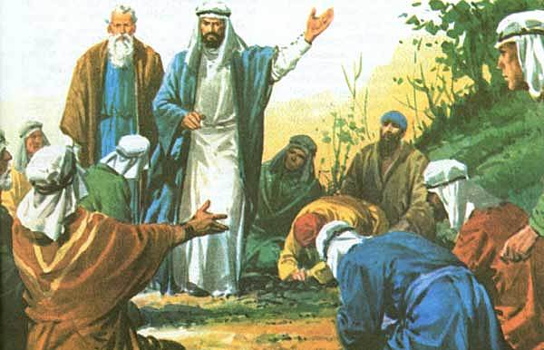 Israel 2000 a.C - 1500 a.C