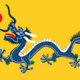 744px china qing dynasty flag 1889.svg 1
