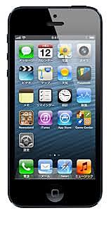 Iphone 5