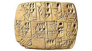 Clay Tablets in Messopotamia (2400 BC)