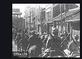 Japanese invasion of China (1937)