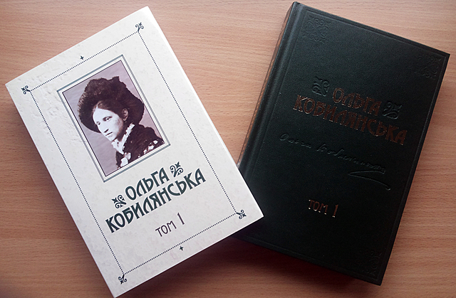 Перший твір