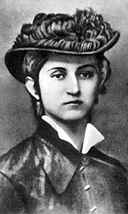 Стаття "Марко Вовчок та її оповідання"