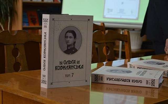 Дев'ятитомне зібрання творів