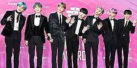 primer concert de BTS