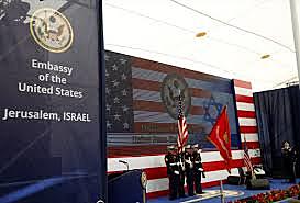 Ambaixada Jerusalem.
