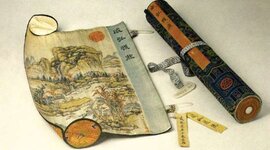 Timeline: Nathan Shifflett Qing Dynasty period 2