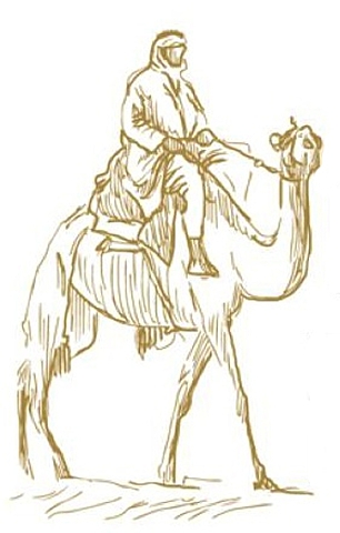 Growing up and his reputation