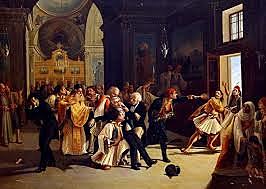 Οι Φαναριώτες