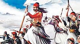 Timeline: Ο ελληνισμός από τα μέσα του 18ου αιώνα έως τις αρχές του 19ου αιώνα