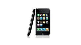 Timeline: LINEA DE LA TECNOLOGIA