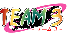 Timeline: Terapia Manual