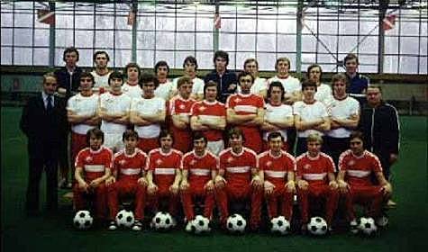 Чемпион СССР