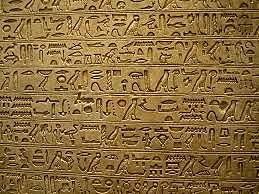 Inicios de lenguaje escrito