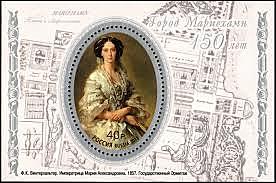 Historia del Trabajo Social