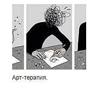 al treilea an- a sasea luna