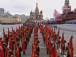 SISTEMA DE PLANIFICACIÓN CENTRAL