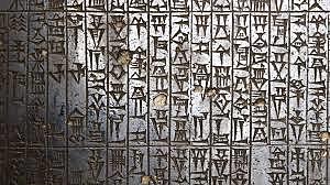 CODIGO HAMMURABI (1800 a.C)