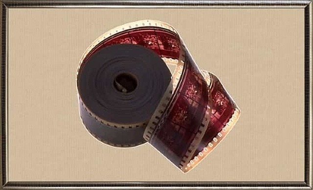 Первое использование