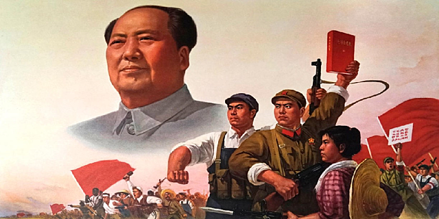 China's "Cultural Revolution"