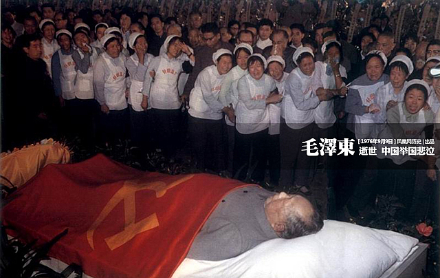 Mao Dies