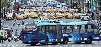 Paro Nacional Transportistas