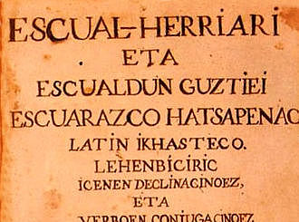 1668- 1749 JOANES ETXEBERRI SARAKOA jaio