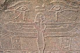 Prvo egipatsko međurazdoblje ( 2.200-2.040 g. pr. Krista)