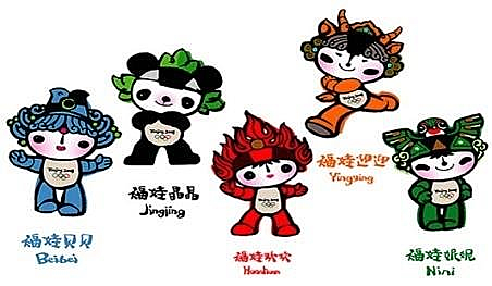 Olimpiadas de verano de 2008